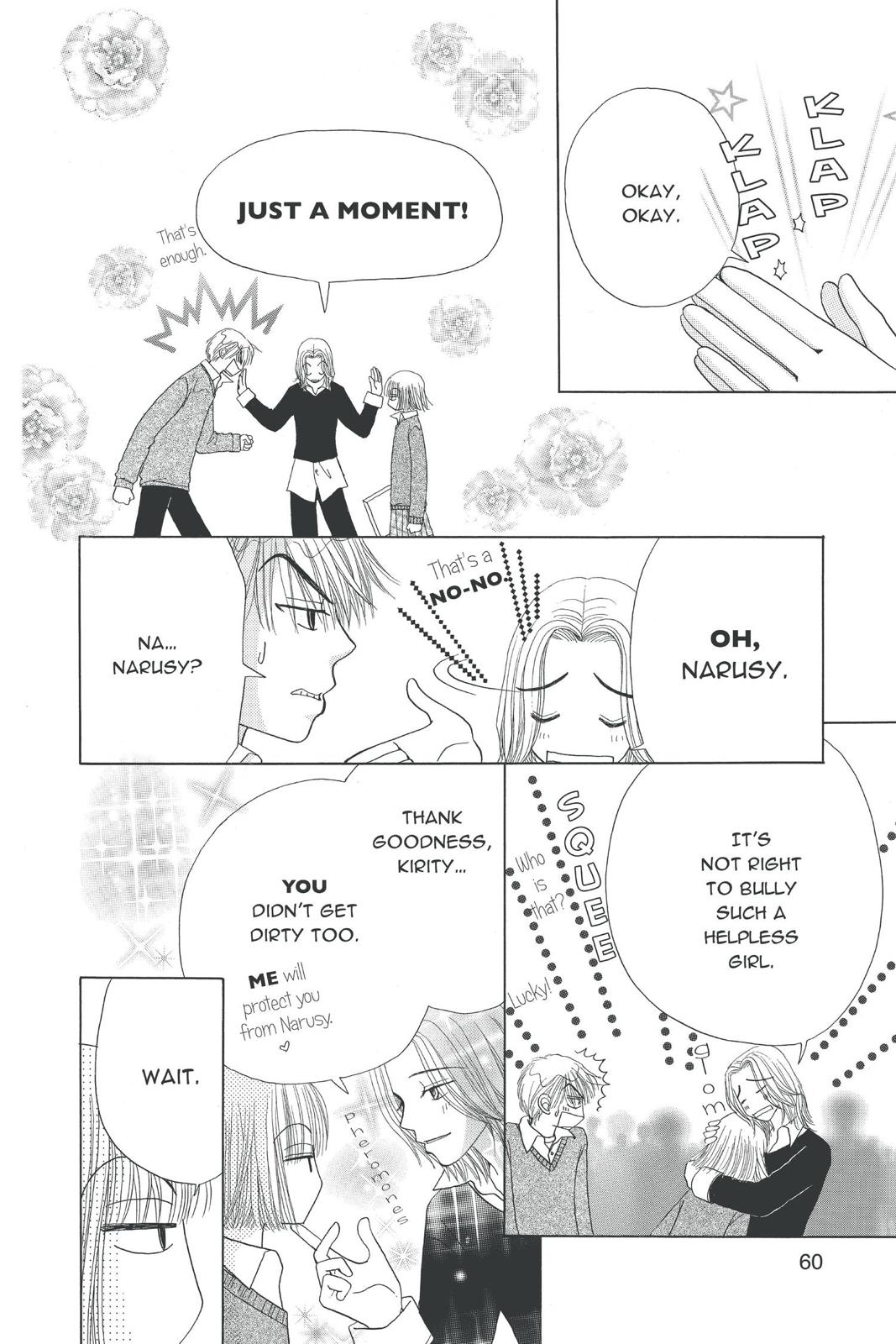 Read Beauty Pop ENGLISH Manga Online