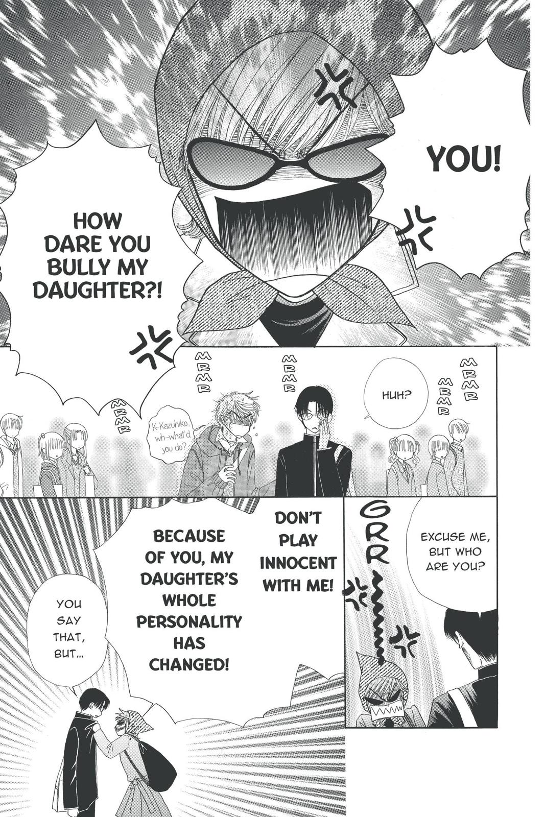 Read Beauty Pop ENGLISH Manga Online