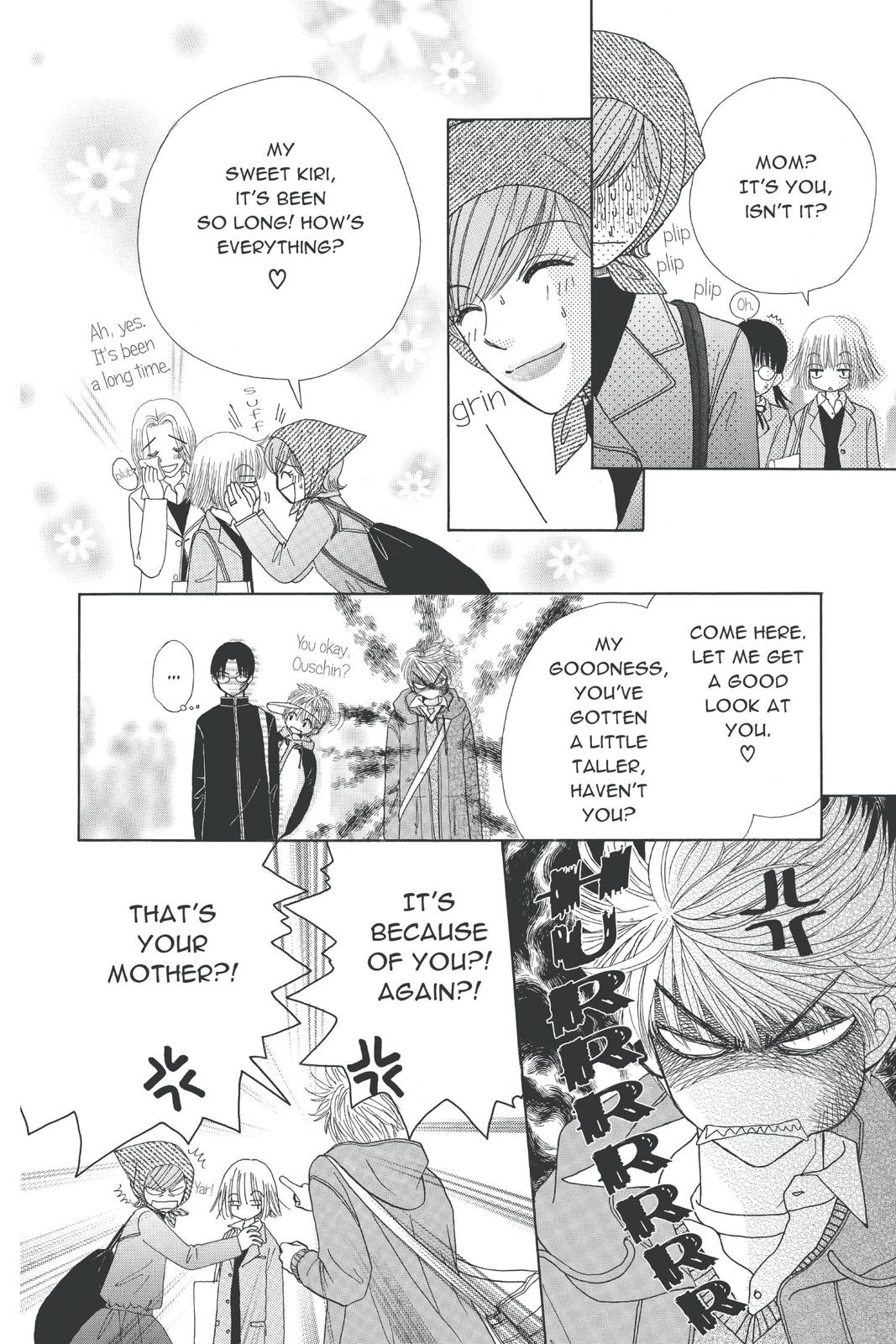 Read Beauty Pop ENGLISH Manga Online