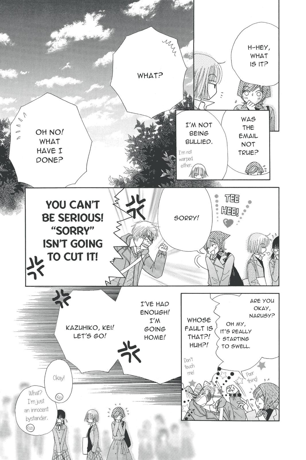 Read Beauty Pop ENGLISH Manga Online