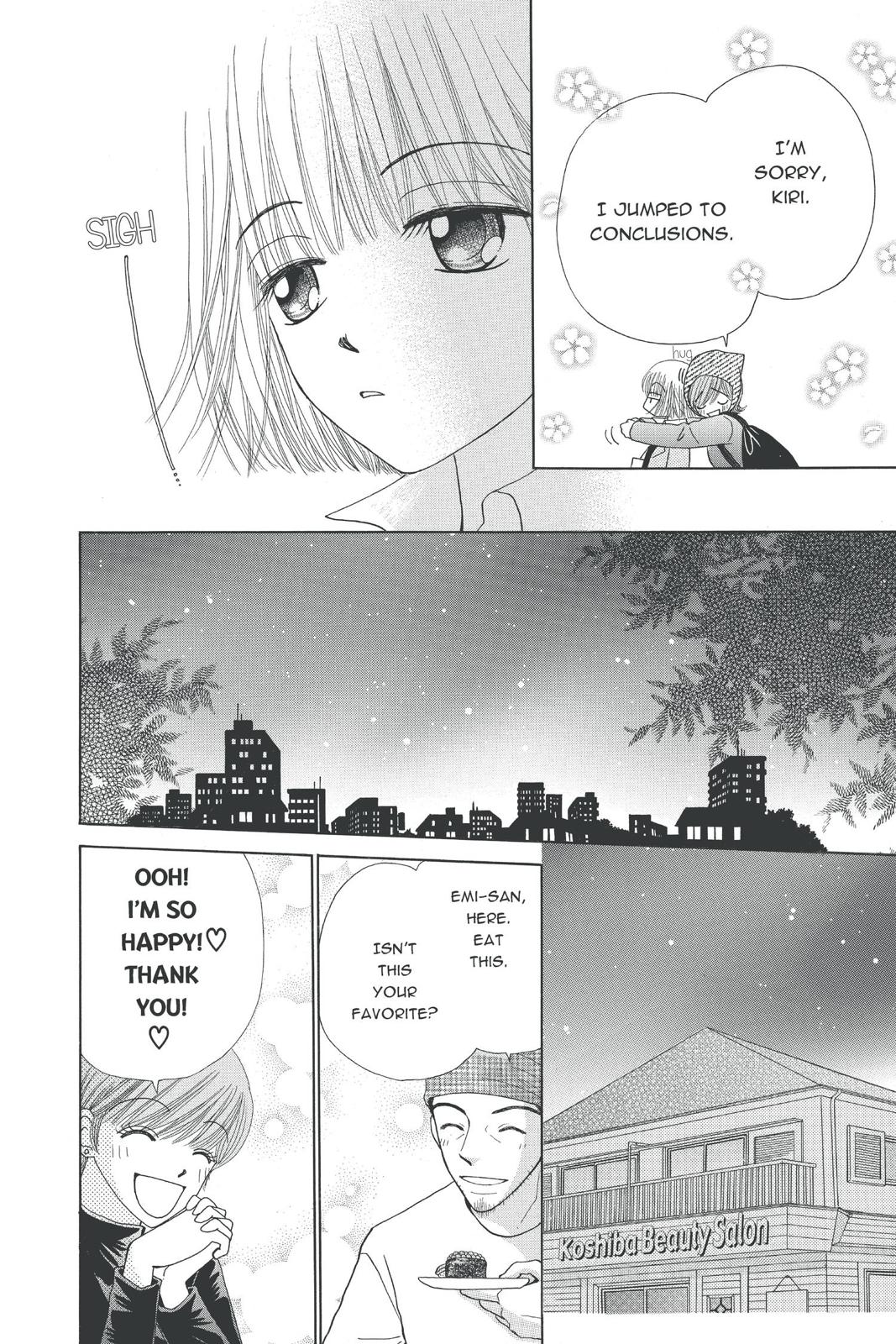 Read Beauty Pop ENGLISH Manga Online