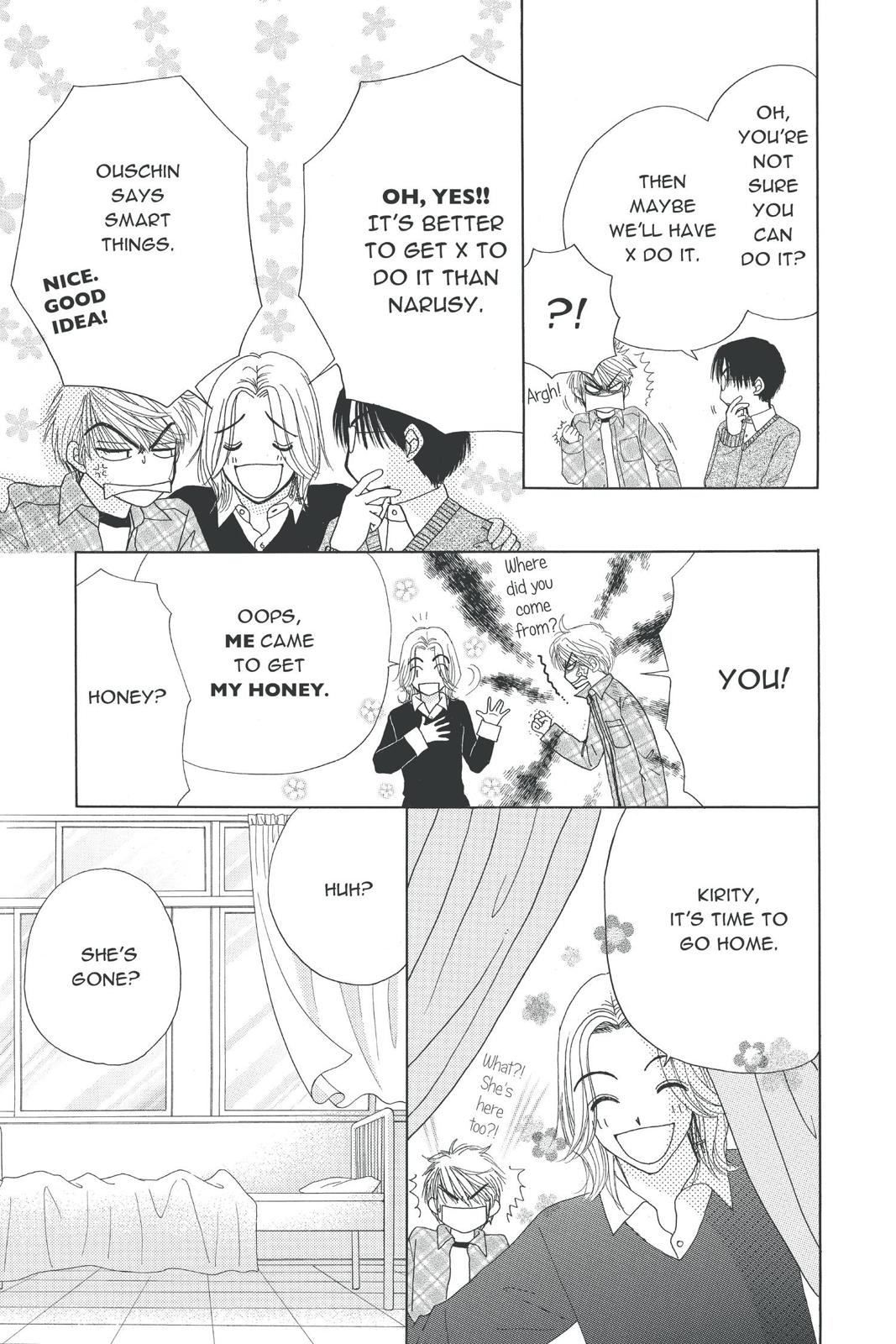 Read Beauty Pop ENGLISH Manga Online