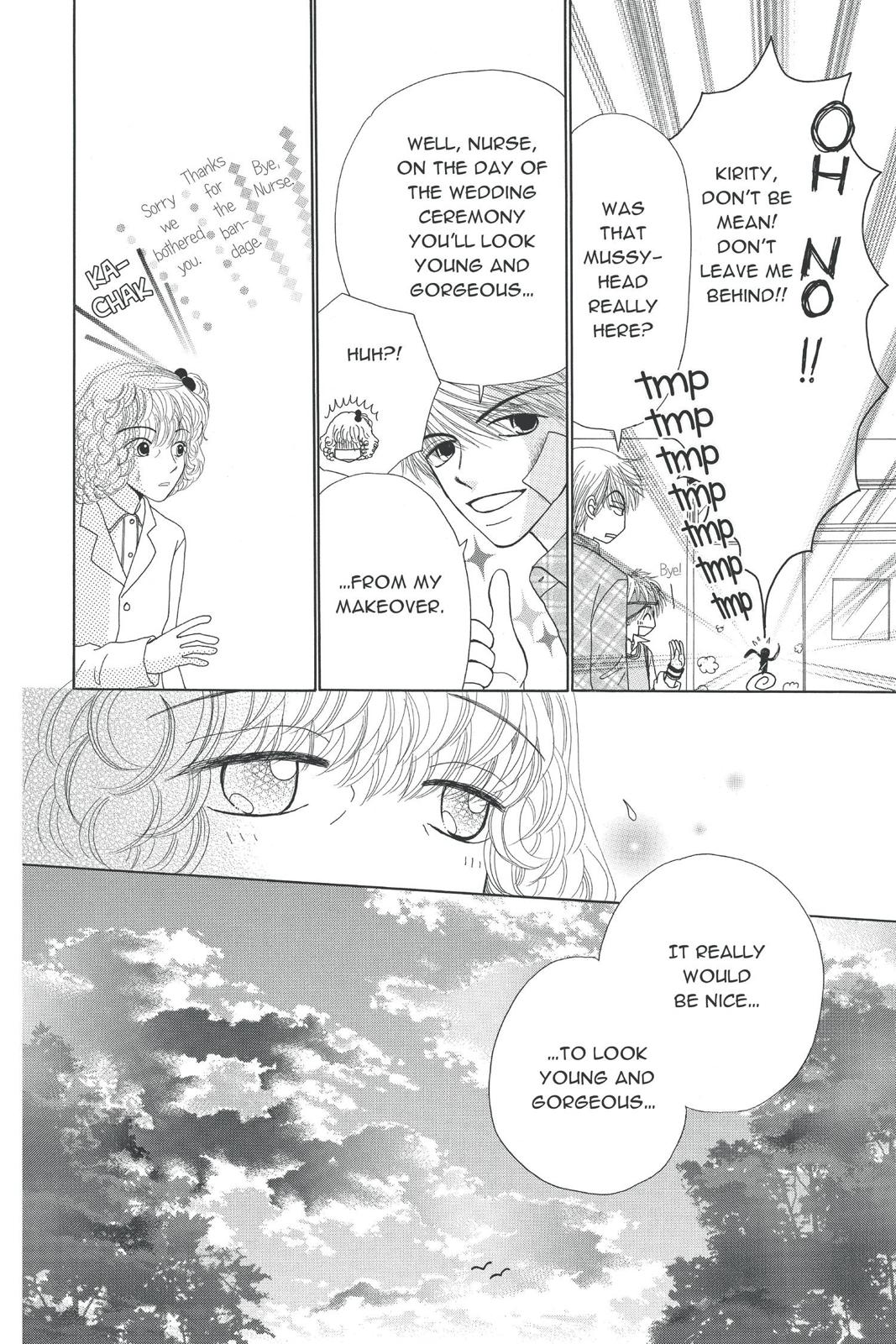 Read Beauty Pop ENGLISH Manga Online