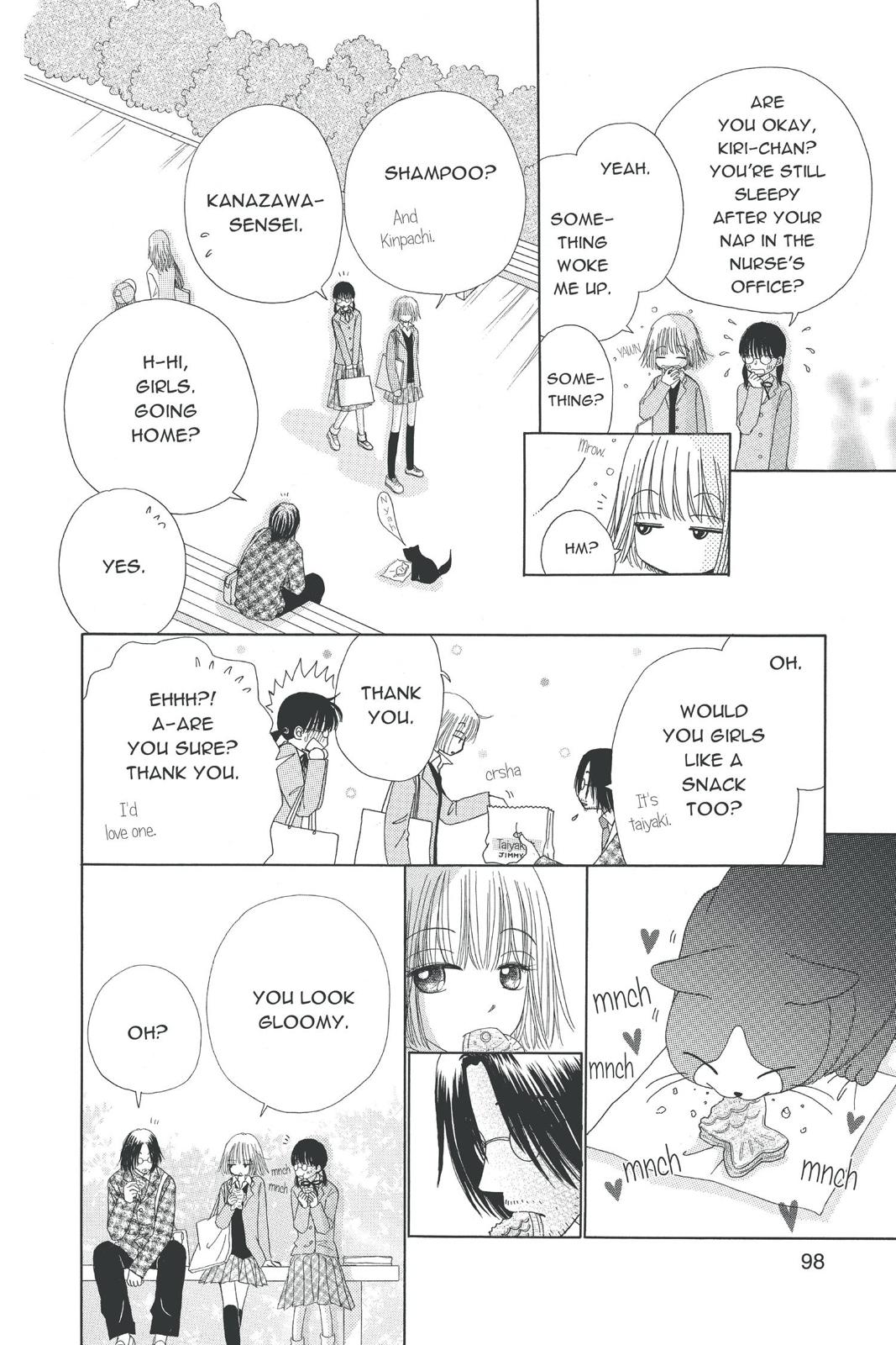 Read Beauty Pop ENGLISH Manga Online