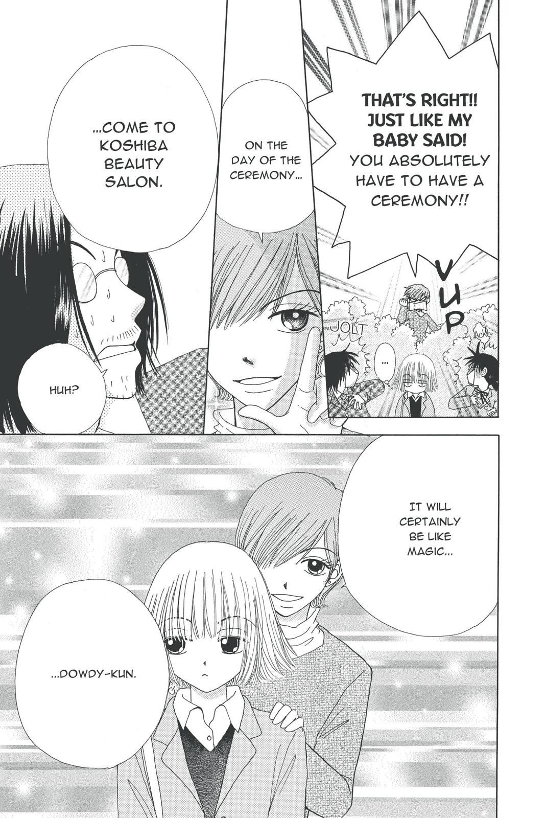 Read Beauty Pop ENGLISH Manga Online