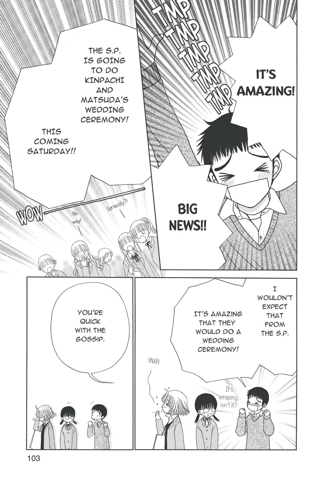 Read Beauty Pop ENGLISH Manga Online