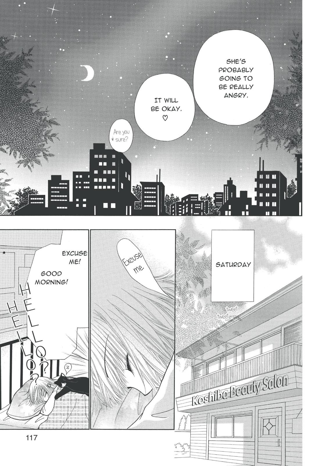 Read Beauty Pop ENGLISH Manga Online