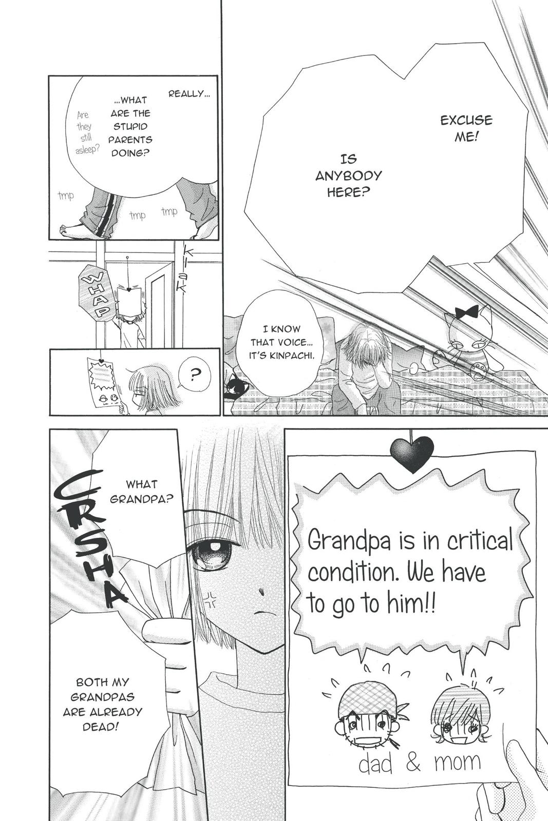 Read Beauty Pop ENGLISH Manga Online