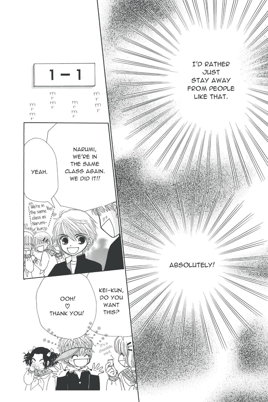 Read Beauty Pop ENGLISH Manga Online