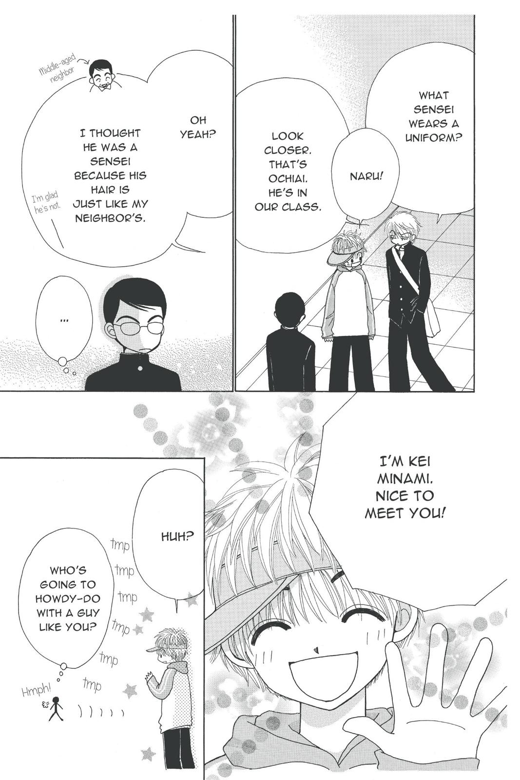 Read Beauty Pop ENGLISH Manga Online