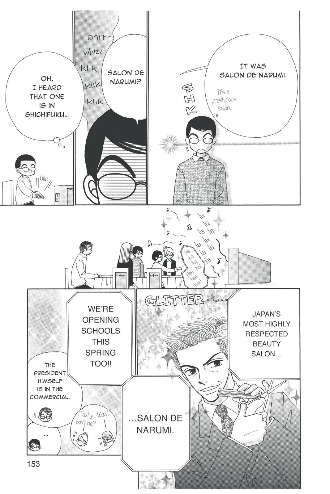 Read Beauty Pop ENGLISH Manga Online