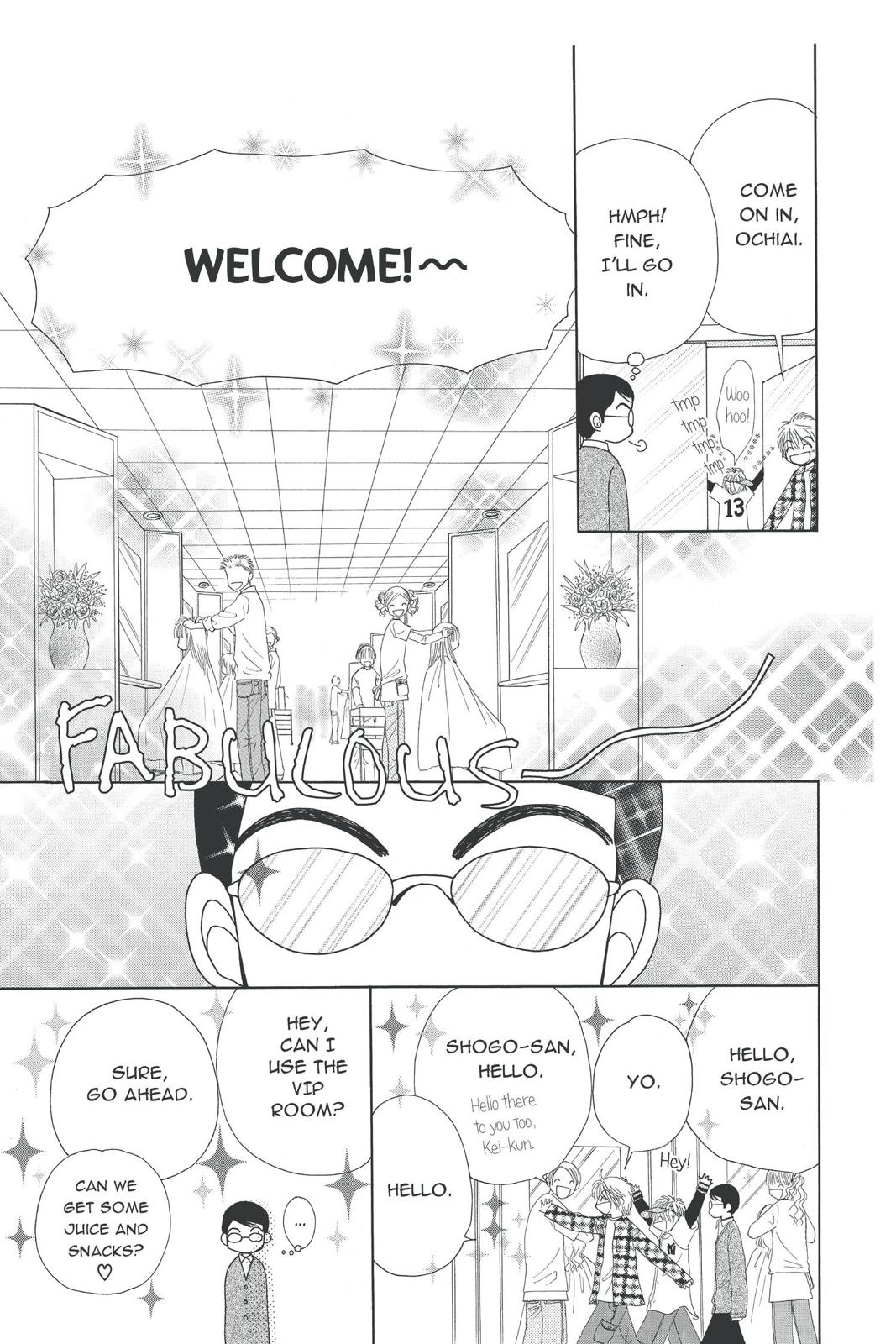 Read Beauty Pop ENGLISH Manga Online