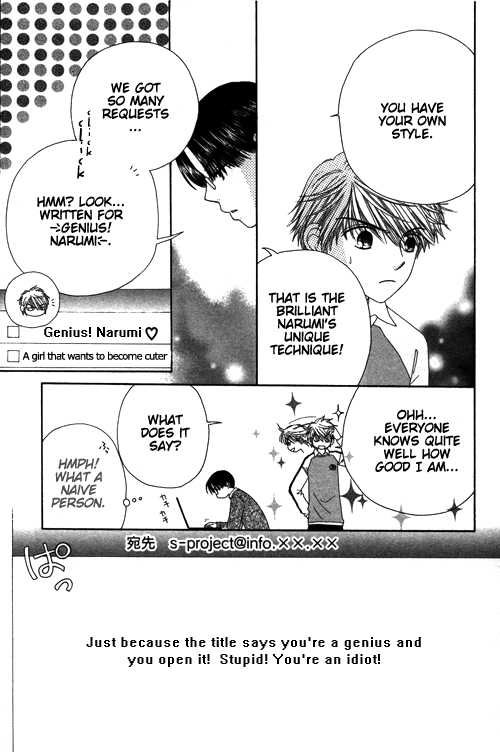 Read Beauty Pop ENGLISH Manga Online