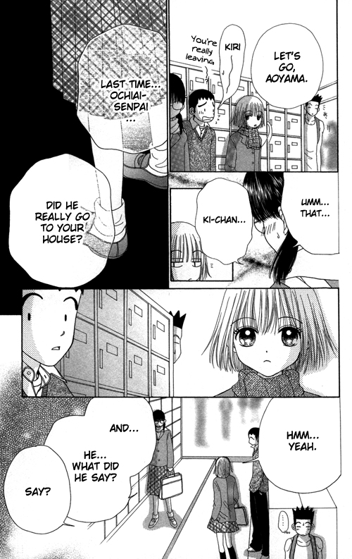 Read Beauty Pop ENGLISH Manga Online