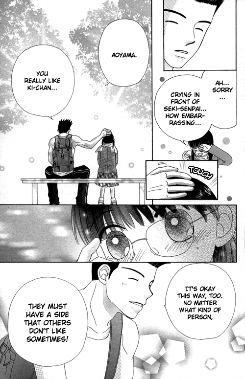 Read Beauty Pop ENGLISH Manga Online