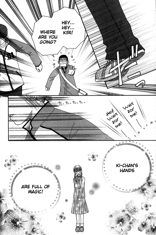 Read Beauty Pop ENGLISH Manga Online