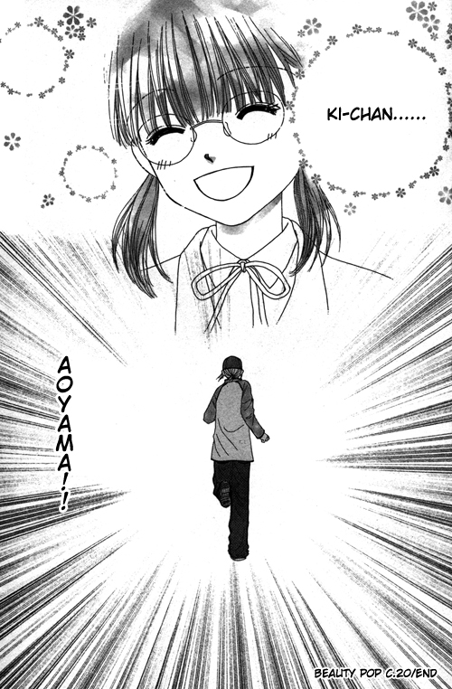 Read Beauty Pop ENGLISH Manga Online