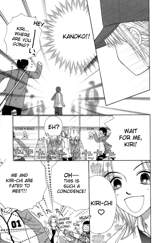 Read Beauty Pop ENGLISH Manga Online