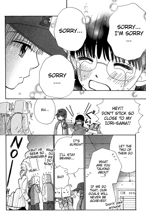 Read Beauty Pop ENGLISH Manga Online