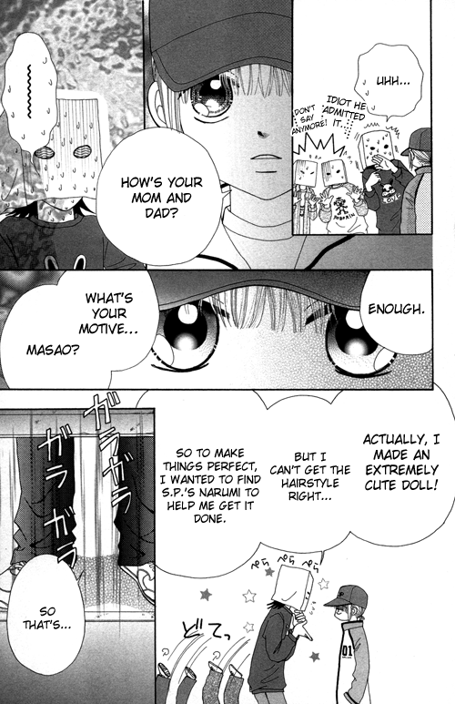 Read Beauty Pop ENGLISH Manga Online