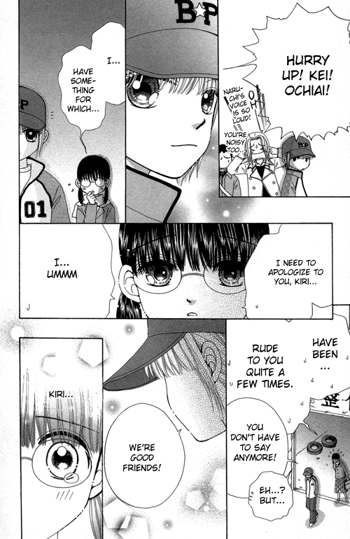 Read Beauty Pop ENGLISH Manga Online