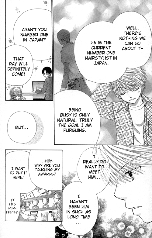 Read Beauty Pop ENGLISH Manga Online