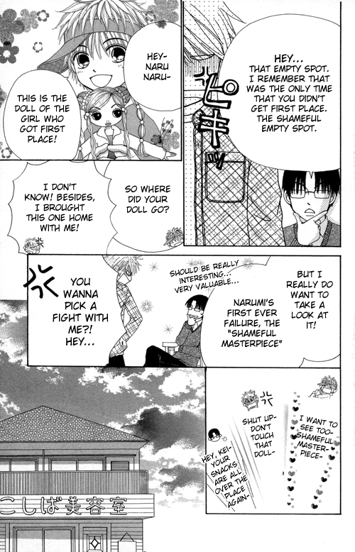 Read Beauty Pop ENGLISH Manga Online