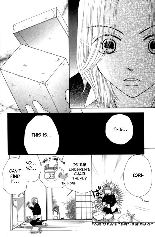 Read Beauty Pop ENGLISH Manga Online