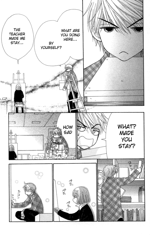 Read Beauty Pop ENGLISH Manga Online