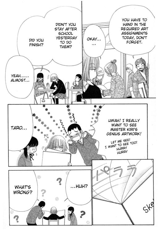 Read Beauty Pop ENGLISH Manga Online