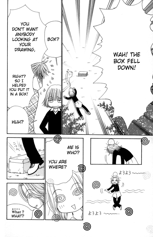 Read Beauty Pop ENGLISH Manga Online