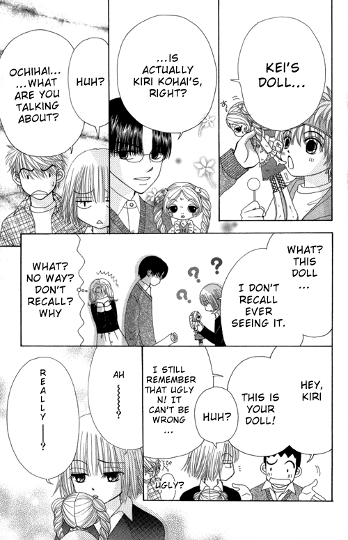 Read Beauty Pop ENGLISH Manga Online