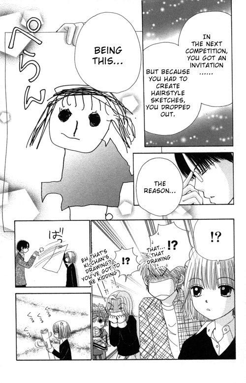 Read Beauty Pop ENGLISH Manga Online