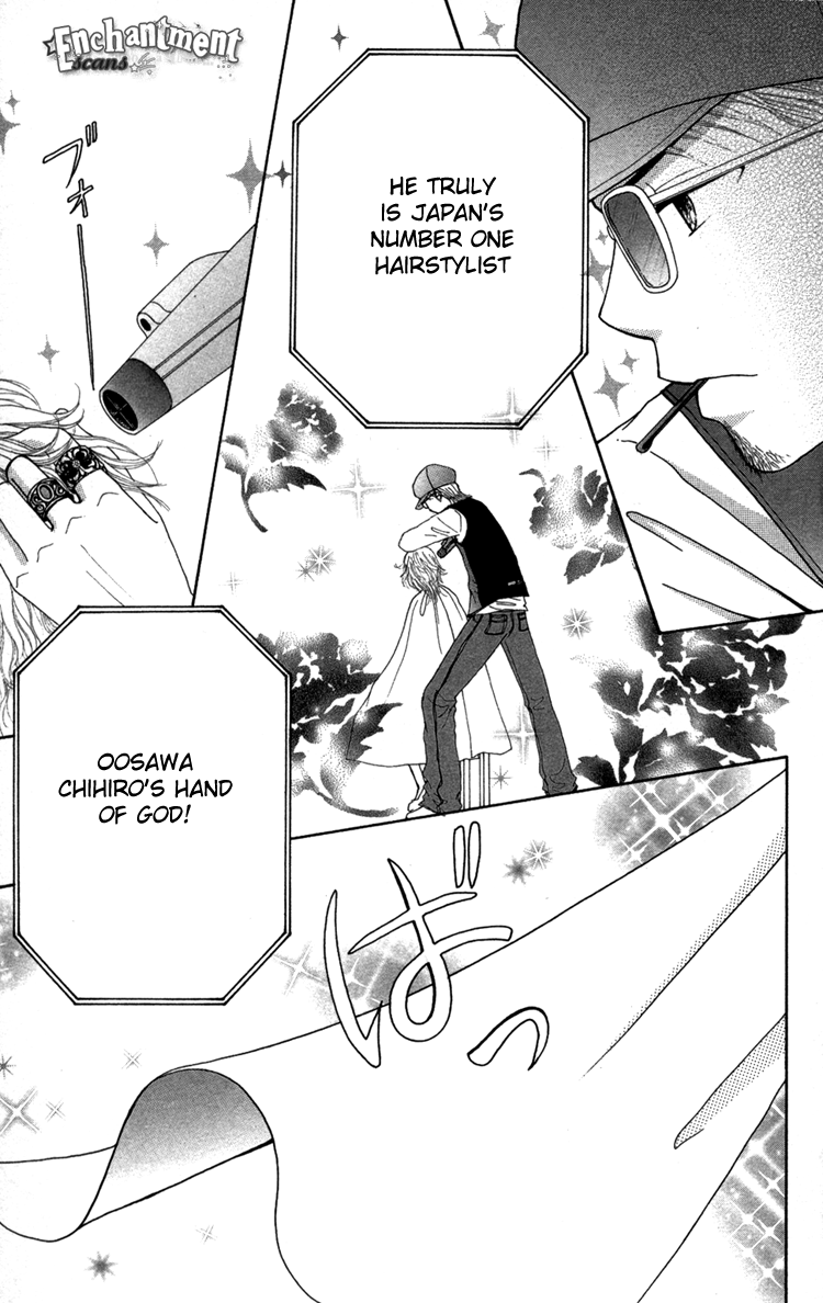 Read Beauty Pop ENGLISH Manga Online