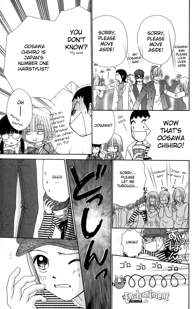 Read Beauty Pop ENGLISH Manga Online