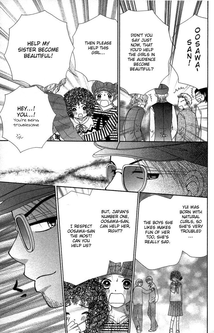 Read Beauty Pop ENGLISH Manga Online