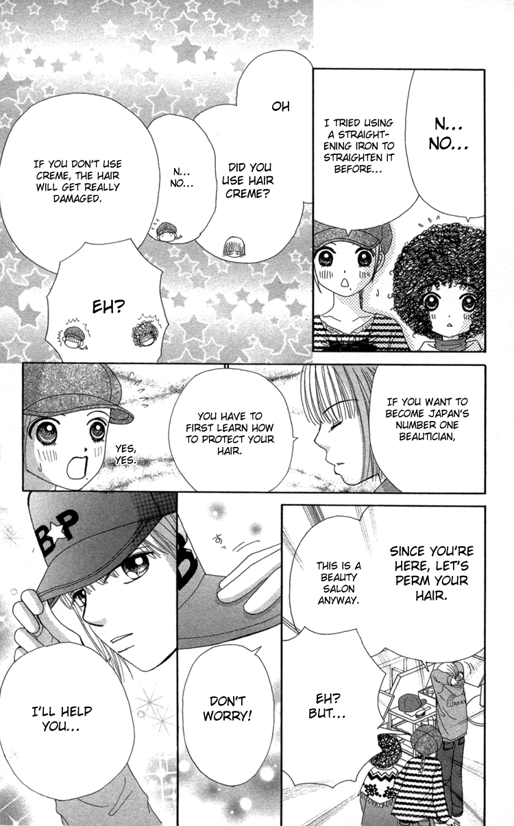 Read Beauty Pop ENGLISH Manga Online