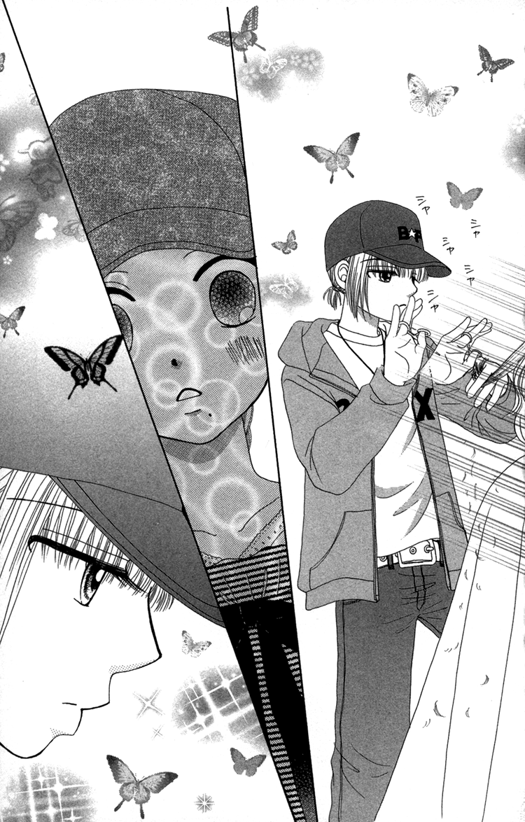 Read Beauty Pop ENGLISH Manga Online