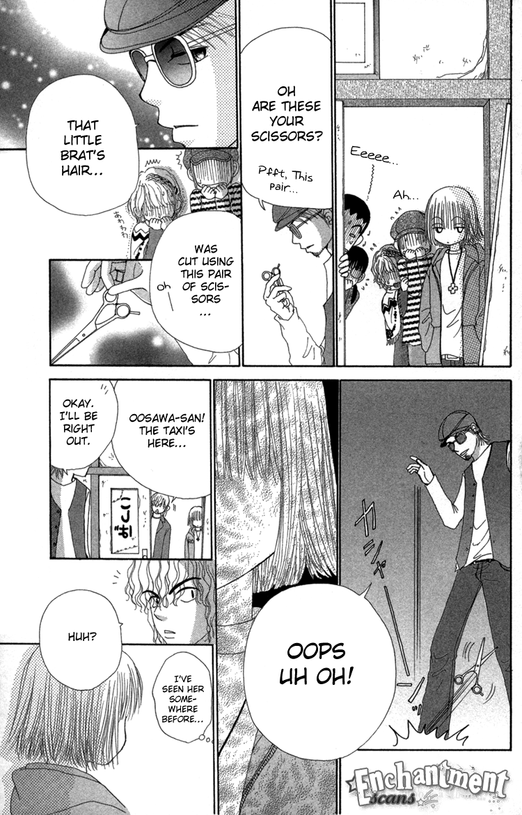 Read Beauty Pop ENGLISH Manga Online