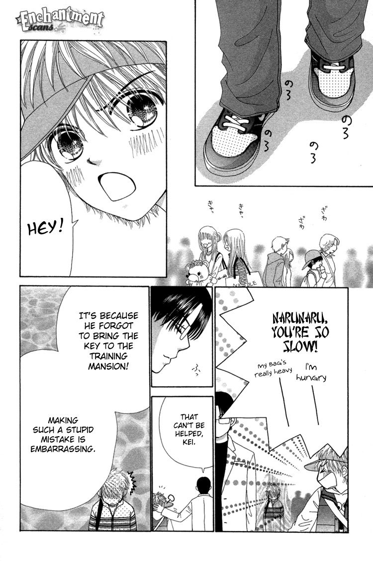 Read Beauty Pop ENGLISH Manga Online