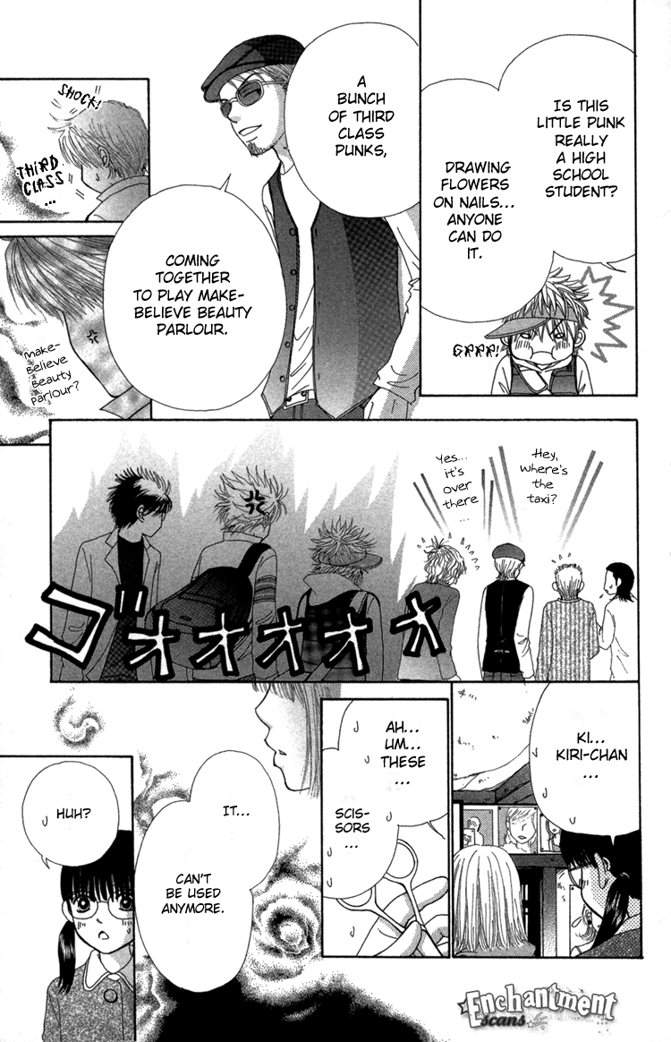 Read Beauty Pop ENGLISH Manga Online