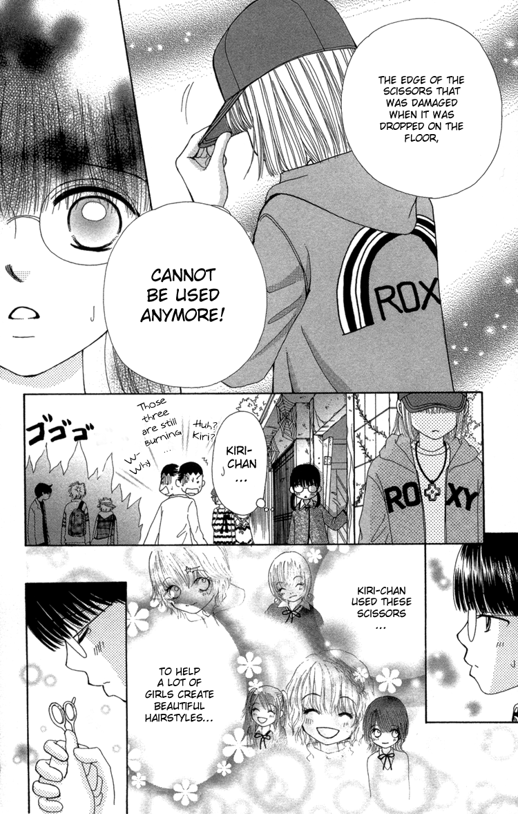 Read Beauty Pop ENGLISH Manga Online