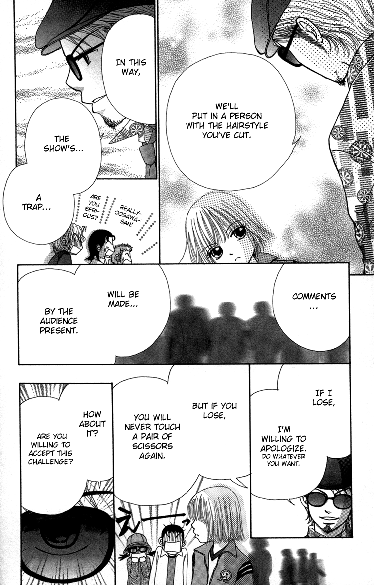 Read Beauty Pop ENGLISH Manga Online