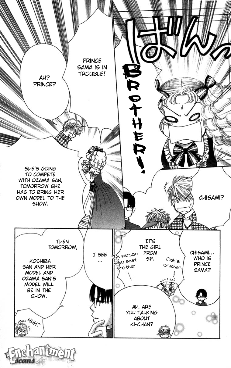 Read Beauty Pop ENGLISH Manga Online