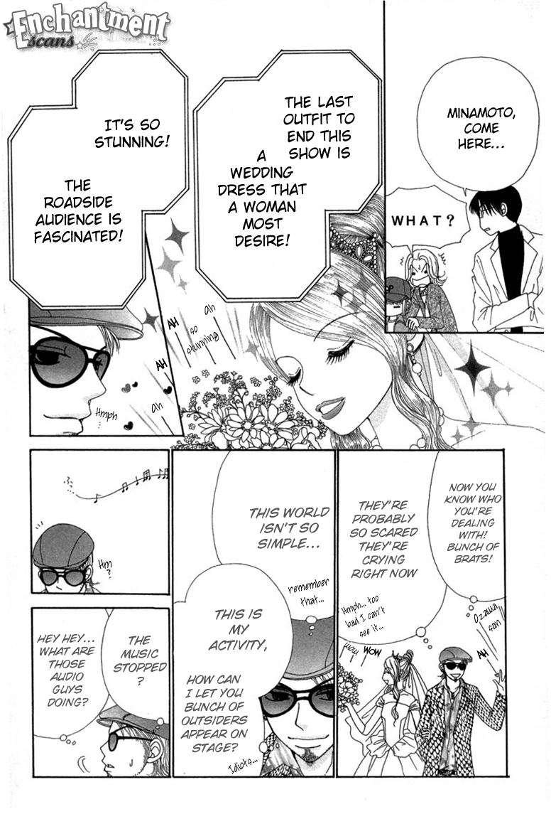 Read Beauty Pop ENGLISH Manga Online