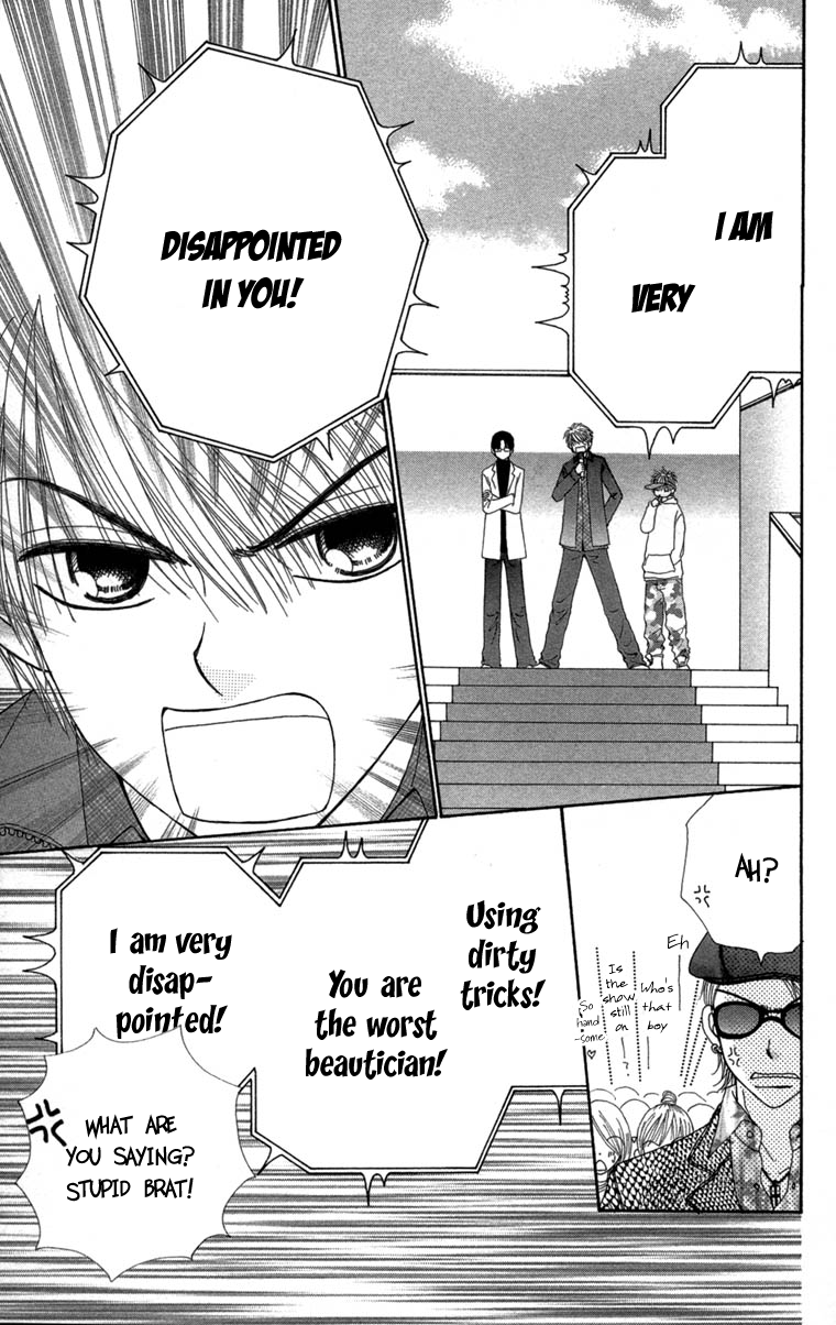 Read Beauty Pop ENGLISH Manga Online