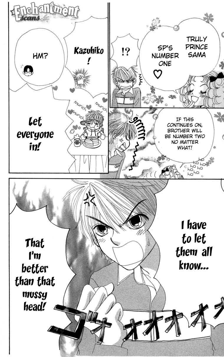 Read Beauty Pop ENGLISH Manga Online