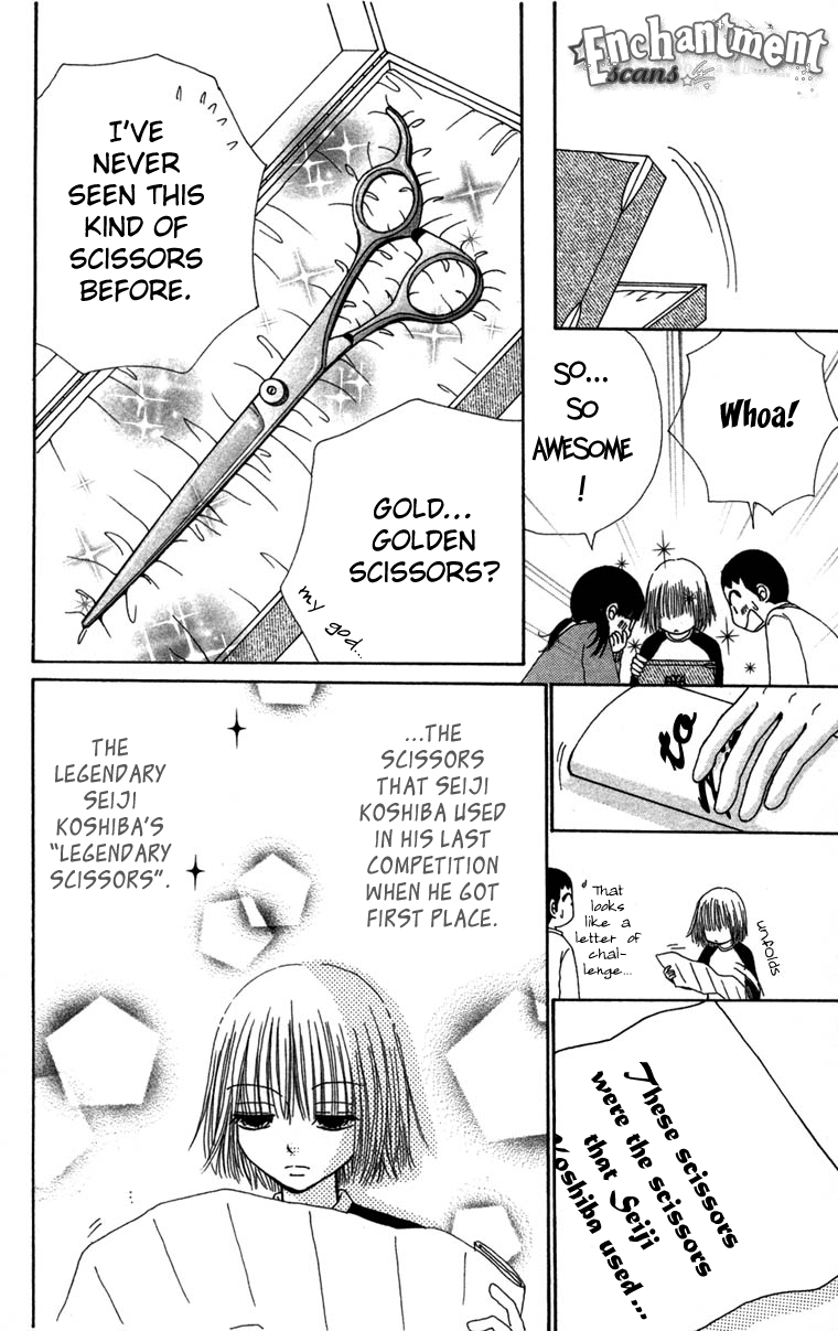 Read Beauty Pop ENGLISH Manga Online