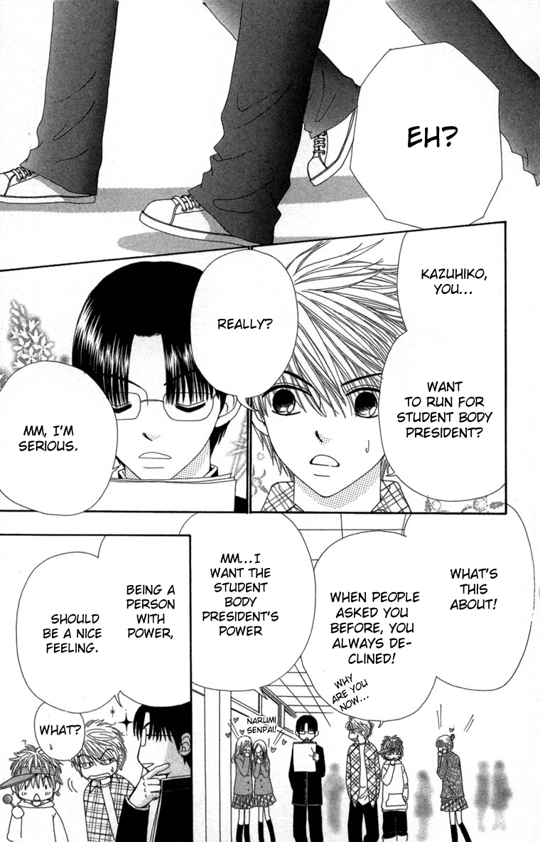 Read Beauty Pop ENGLISH Manga Online