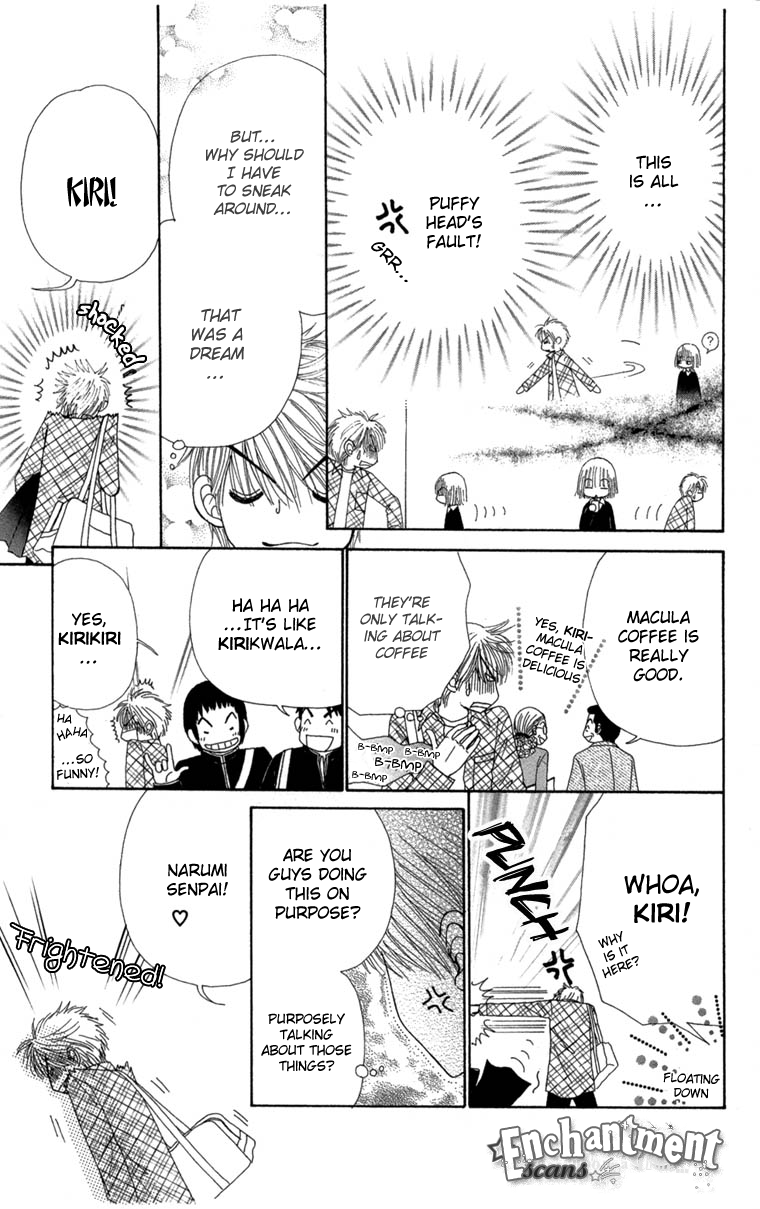 Read Beauty Pop ENGLISH Manga Online